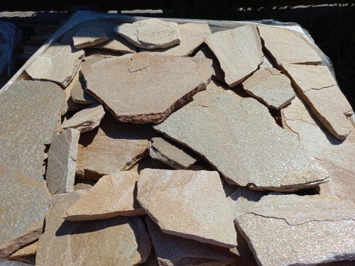 Плитняк златолит жёлтый для фасада 1,5-3 см купить в Челябинской области