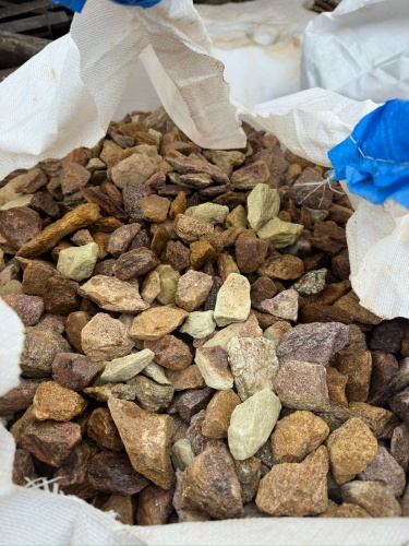 Златолит персиковый декоративная каменная крошка купить в Челябинской области