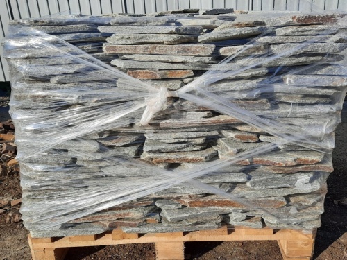 Златолит серебристый галтованный для лестниц купить в Челябинской области